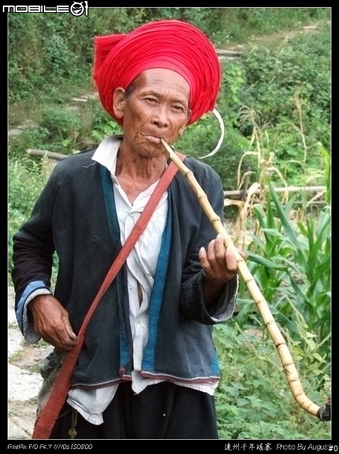 [粵北行]南崗千年瑤寨
