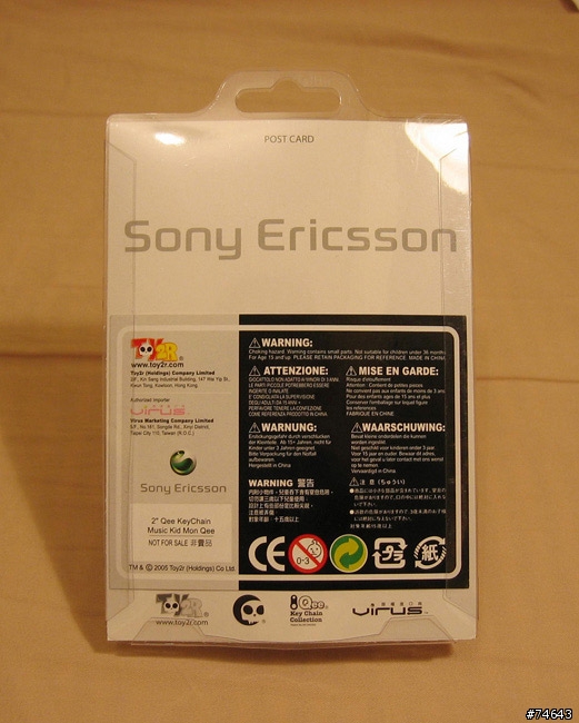 精緻小玩意 Sony Ericsson Music Kid