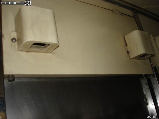 [有緣相逢] 淺談 ＤＲ－２８００