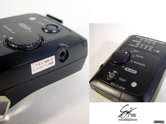 [簡單分享] Panasonic 小閃燈PE-20S