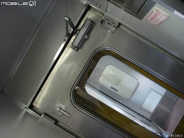 ［有緣相逢］淺談ＤＲ－３１００