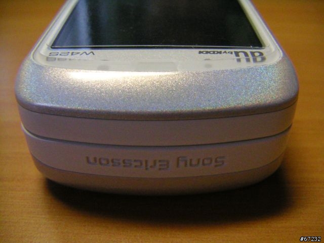 一圓手機 W42S