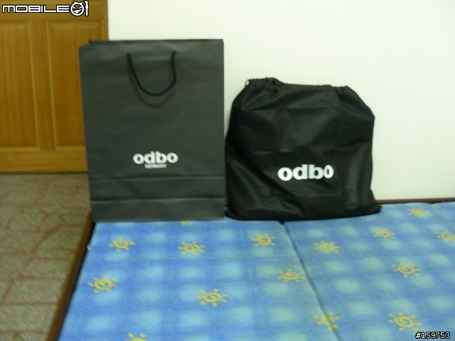 [分享]剛入手的odbo側背包