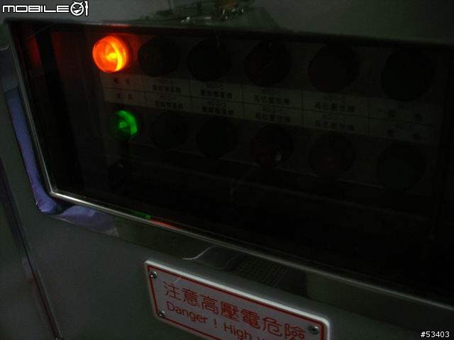 ［有緣相逢］淺談ＤＲ－３１００