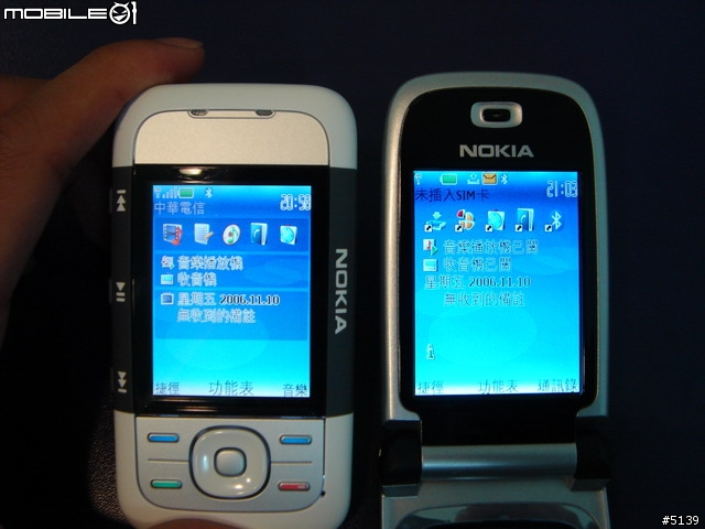 [簡單測試]Nokia 5200/5300,音樂-讓鄭蛋蛋說