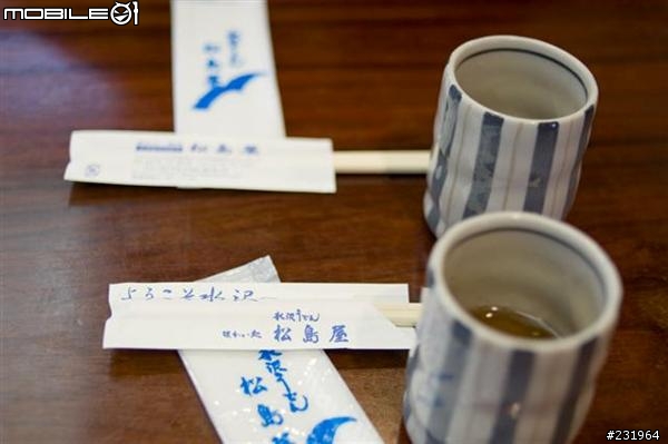 [分享] 關東群馬自由開車4天行