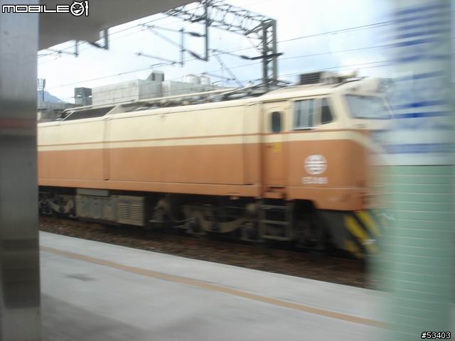 [有緣相逢] 淺談 ＤＲ－２８００