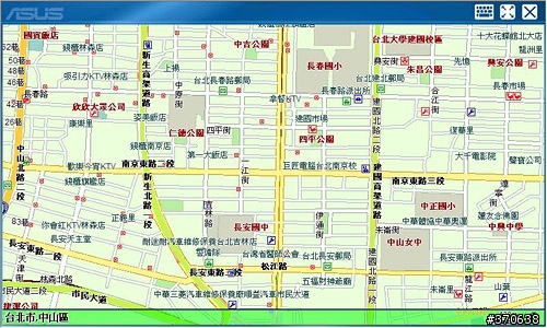 [分享]Asus R2H功能強大的迷你電腦