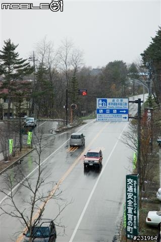 [分享] 關東群馬自由開車4天行