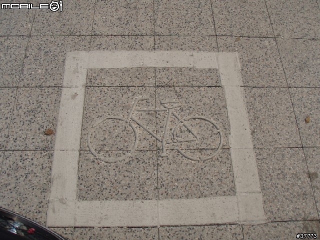 高雄愛河自行車道..半日行[圖多]