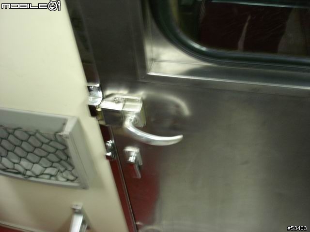 [有緣相逢] 淺談 ＤＲ－２８００