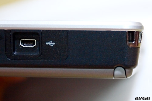 [分享]Asus R2H功能強大的迷你電腦