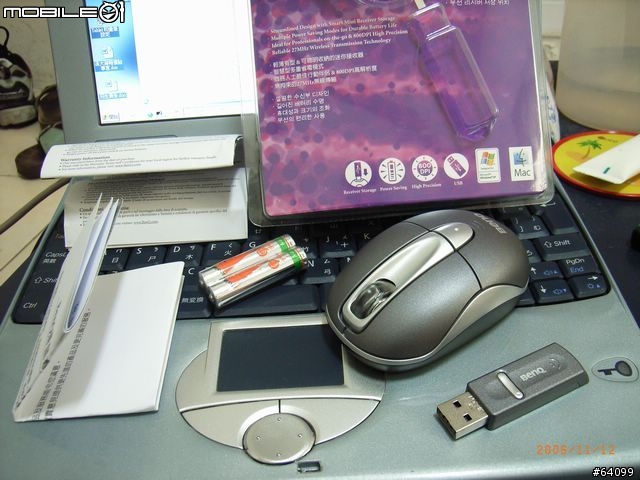 [分享]收納/省電/無線 三合一再進化~Benq P600與P800