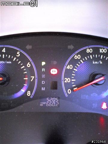 [分享] 關東群馬自由開車4天行