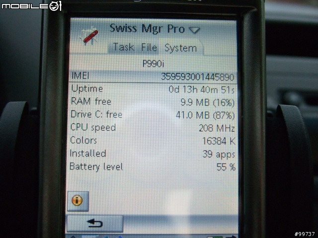 Tomtom inside! P990i