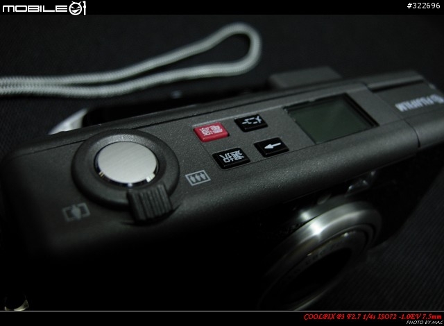低調的享受 Fujifilm Natura Classica (圖多)--外觀篇