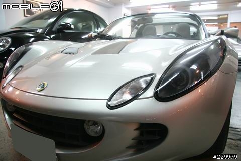 (分享)LOTUS ELISE 跑車 (內另有550P馬力猛獸)