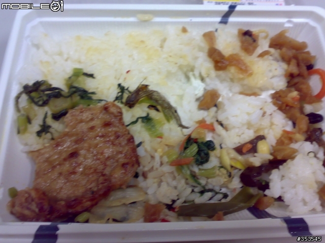 加料的7-11便當