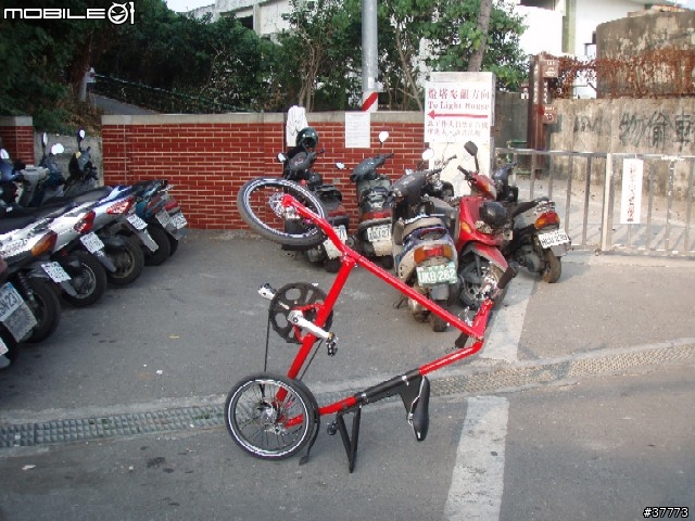 高雄自行車道半日行之旗津前鎮河