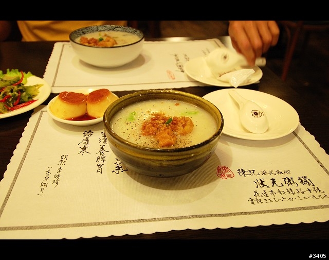 [花蓮之旅]Day3：天祥天主堂→西寶國小→小吃番外篇