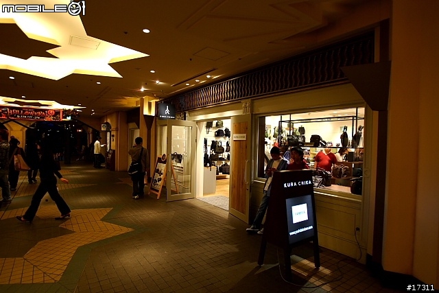 [分享]Tokyo DisneyLand 旁 舞浜駅前 YOSHIDA Porter 專賣店