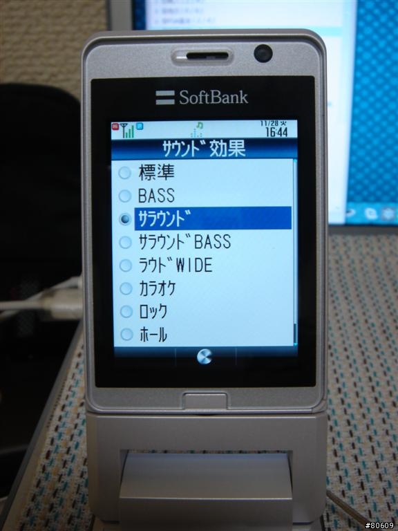 [新品]Sharp 910SH..