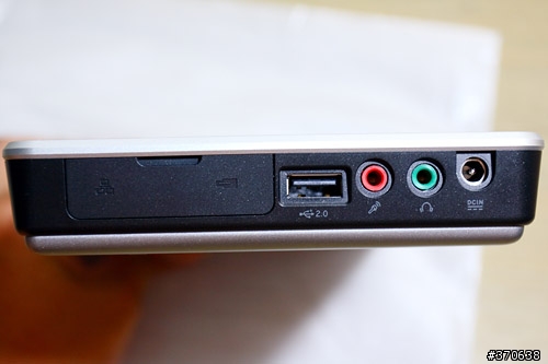 [分享]Asus R2H功能強大的迷你電腦