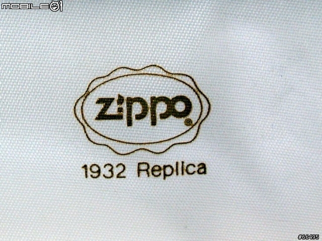 [分享]新入手的Zippo 1932 復刻第一版-1991年版