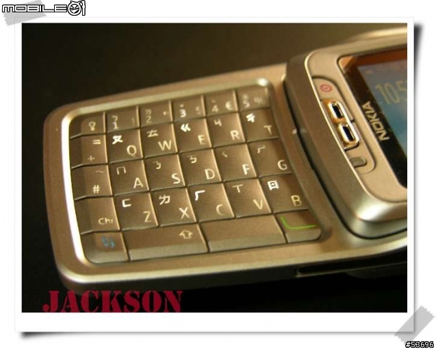 [分享]第二代 鱷魚機 『NOKIA E70』