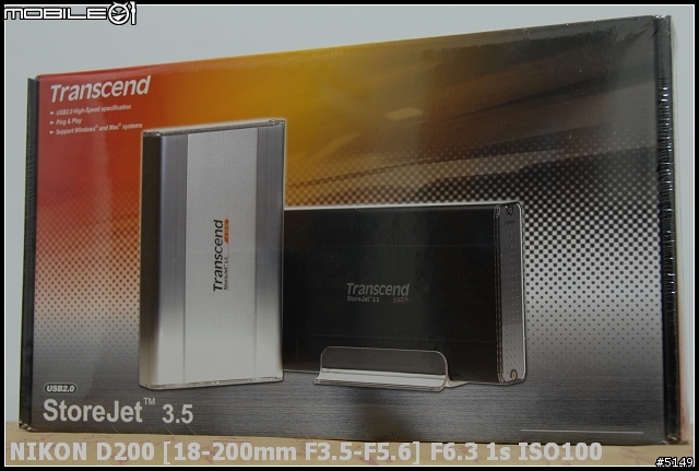 [分享] 樸實的 3.5" HDD 外接盒 StoreJet 3.5