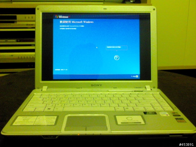 [開箱報告]燒!燒!燒!! 史上最超值 Sony VAIO C-15TP/W (圖多)