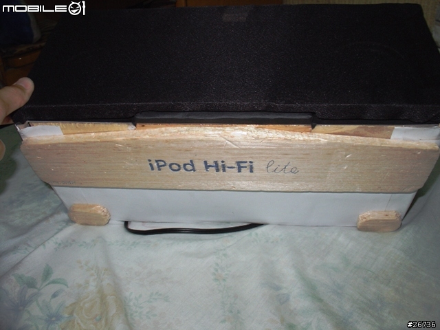 [分享]自製iPod專屬喇叭-製作過程分享