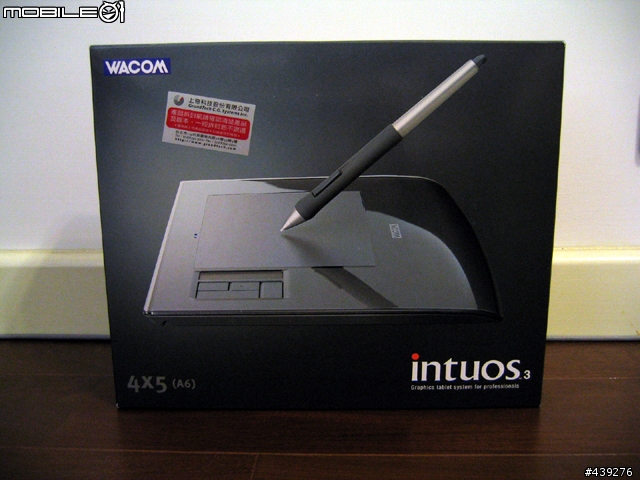 [分享] WACOM intuos 3 4x5 開箱文 (第一次發文^^)