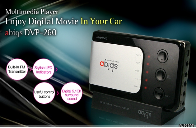 [請教]新一代的Aivx播放機abigs DVP-260哪裡買得到？(附圖片連結)