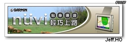 [分享]收文心得+免費又好用的抓圖軟體介紹(FastStone Capture)