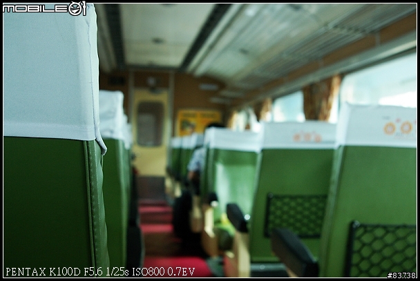 [K100D] 屏東竹田車站