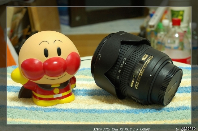 Nikon 35mm F2 D 簡單開箱+試拍(新增照片)
