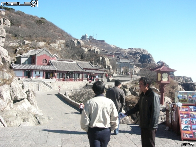 山東旅遊第三彈  東嶽--泰山（圖多）