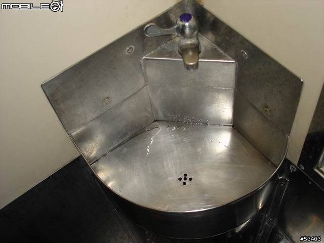 [有緣相逢] 淺談 ＤＲ－２８００