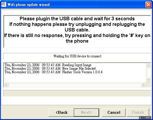 SMC SKYFONE 軔體更新程序(英文改中文適用)