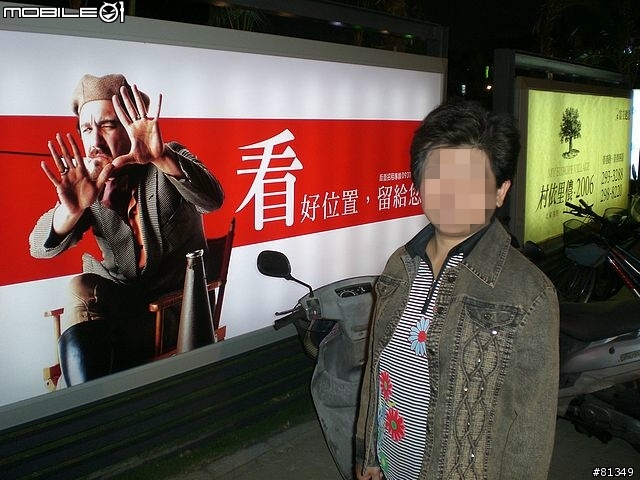 [有圖]台南市也有「城市光廊」，現場直擊報導。