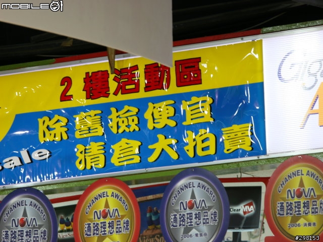 [不專業測試]Canon EF 70-200mm f/4L IS USM 小小白IS 初體驗~~