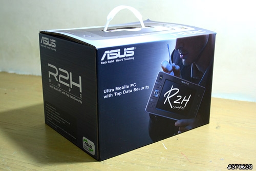 [分享]Asus R2H功能強大的迷你電腦