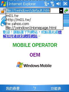[問題] 無線網路問題