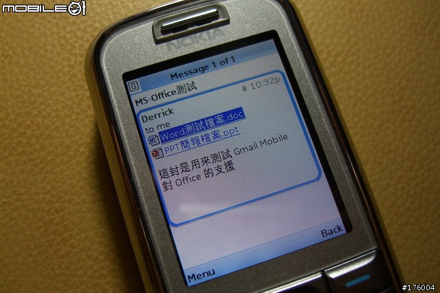 [分享] 圖多, Gmail 手機Java 版, Google大神加持, 輕鬆收 mail 看 Office 都OK