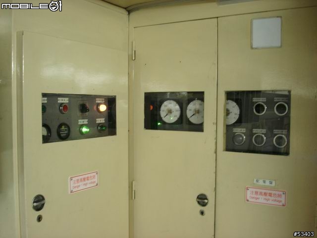 [有緣相逢] 淺談 ＤＲ－２８００