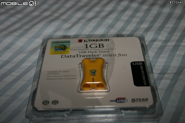 [分享] 小巧可愛的黃色積木 KINGSTON DataTraveler mini fun