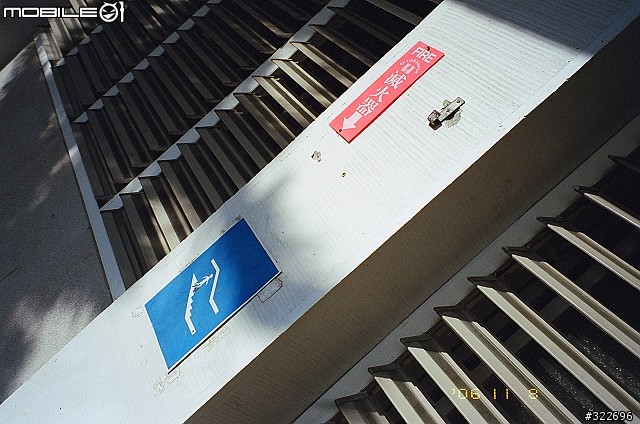 低調的享受 Fujifilm Natura Classica (圖多)--實拍篇