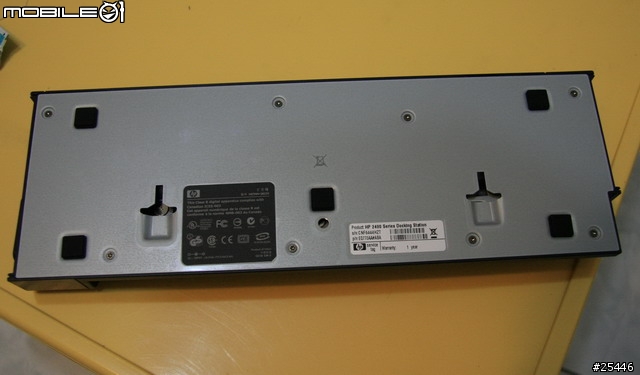 [分享]-簡單的高貴--NC2400 PART2 長效電池和底座