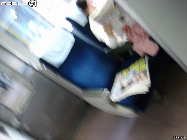 ［有緣相逢］淺談ＤＲ－３１００